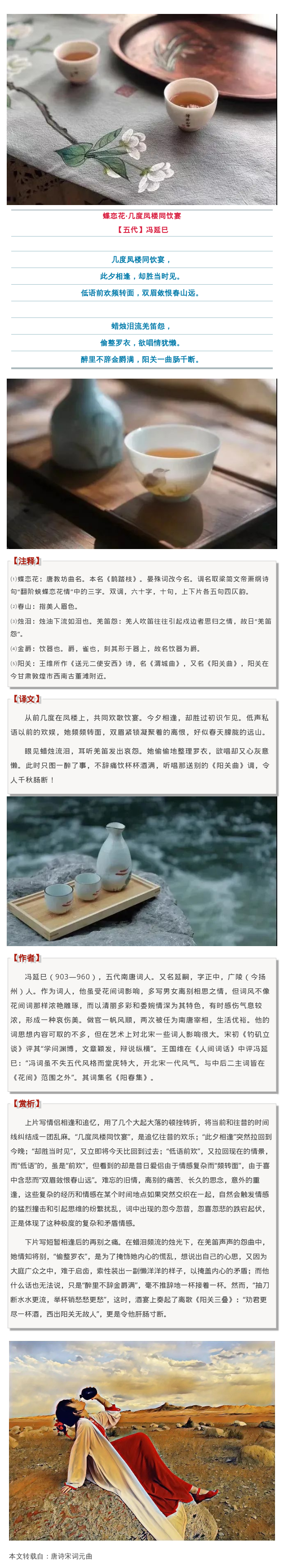 shot (1).png